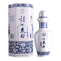38°诗仙太白新花瓷500ml