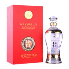 52°五粮液万事如意餐饮装酒500ml