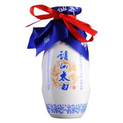 52°诗仙太白小酒-小诗仙125ml