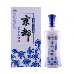 46°京都窖藏二十年蓝瓷陈酿500ml