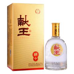 41°献王绵十500ml