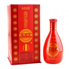 41.8°真心真意永不分离500ml