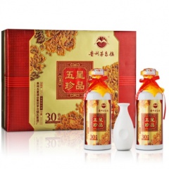 52°五星珍品（普天同庆）500ml*2