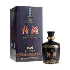 42°二十年陈酿汾酒475ml
