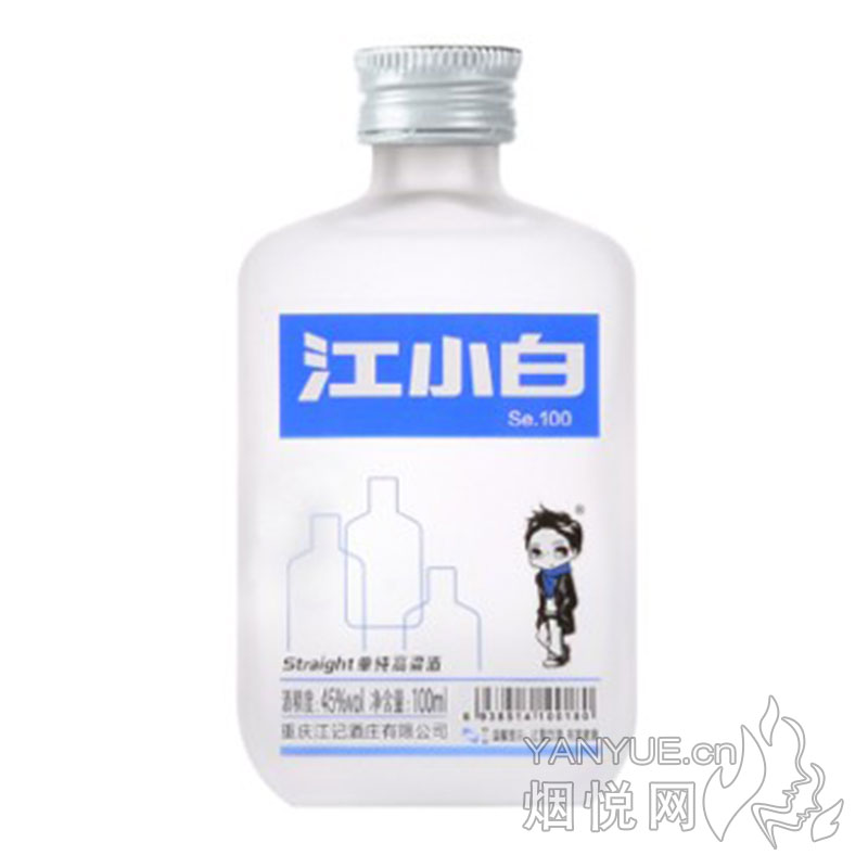 江小白45°  100ml