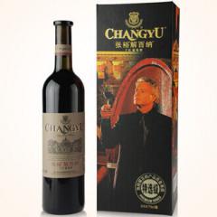 张裕解百纳干红葡萄酒（礼盒装）