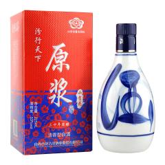 53°杏井小青花三十年陈酿225ml
