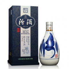 53°青花20汾酒500ml