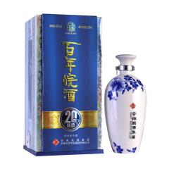 42°百年皖酒20年陈酿500ml