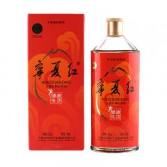 12°宁夏红枸杞果酒健康生活500ml
