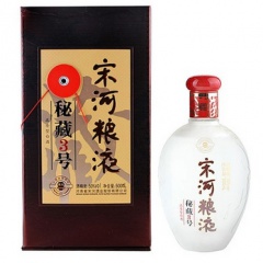 50°宋河粮液秘藏3号500ml