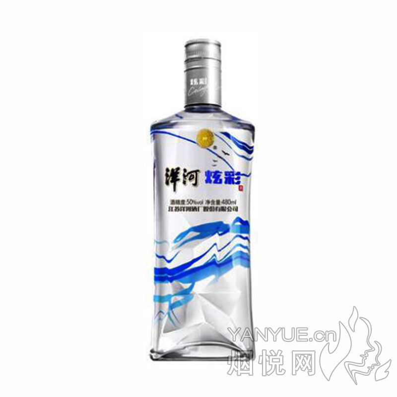 洋河炫彩白酒50° 480ml
