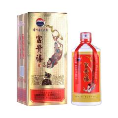 52°茅台集团富贵禧酒珍藏500ml