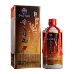 53°茅台普天同庆贵宾商务用酒500ml