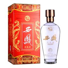 52°西凤绿尊御藏酒500ml