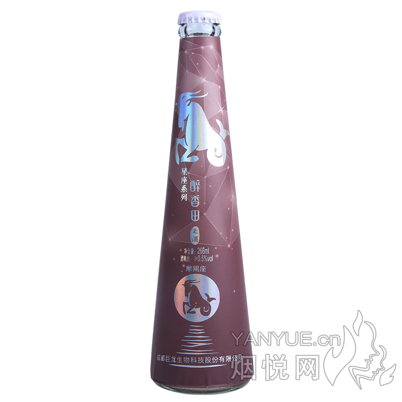 醉香田星座系列摩羯座米酒0.5° 268ml