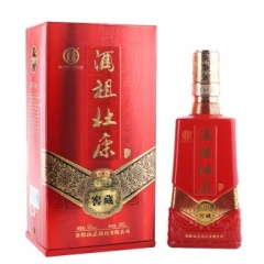 酒祖杜康窖藏酒