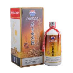 52°茅乡国宾酒1979 500ml