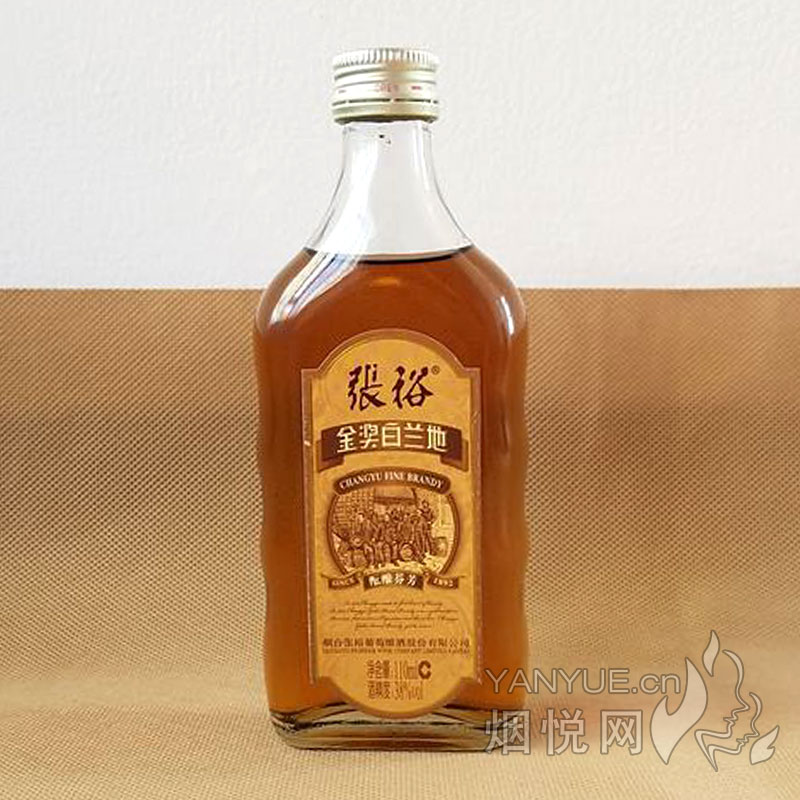 张裕金奖白兰地38° 110ml