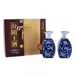 54°汾阳王青花二十年陈酿