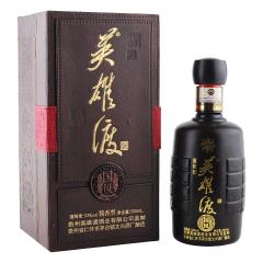 53°英雄渡国风500ml
