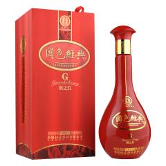 50°杜康国色经典国之红500ml