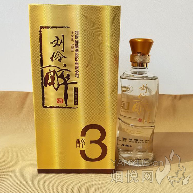 52°刘伶醉醉3（金色） 500ml