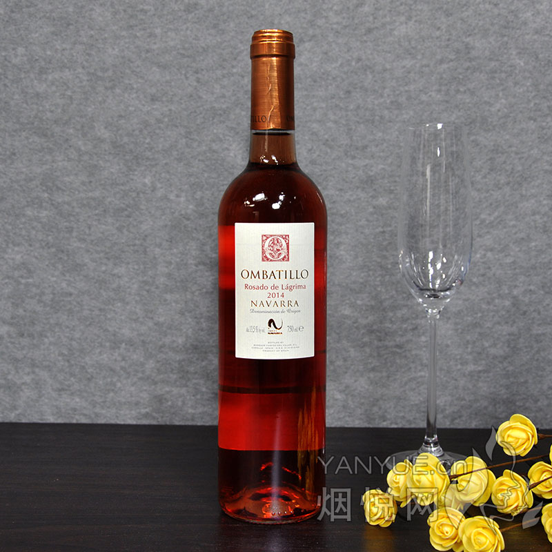 奥玛罗桃红葡萄酒2014(Ombatillo)13.5°  750ml