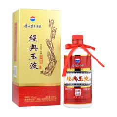 52°经典玉液陈酿上品 500ml