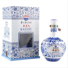 53°茅台集团红瑞君典藏500ml