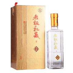 52° 老板私藏金质500ml