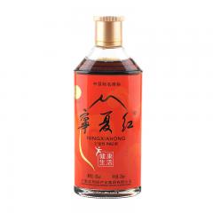 12°宁夏红255ml
