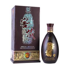 52°泸州老窖窖藏·藏九年500ml