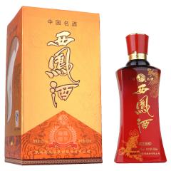 45°西凤酒陈年秘酿500ml