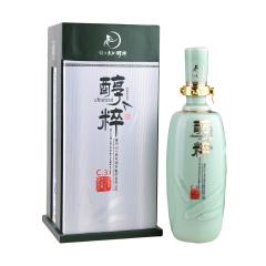 52°诗仙太白醇粹C3
