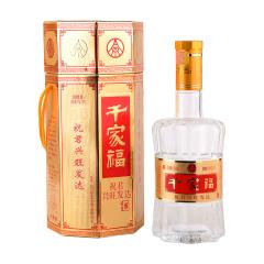45°千家福兴旺发达500ml（陈年老酒）