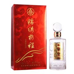 52°五粮液锦绣前程礼盒500ml