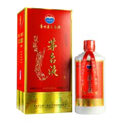 52°茅台液窖藏10年500ml