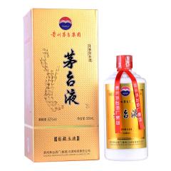 52°茅台液窖藏玉液500ml