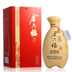 50°金六福福根陈酿（101版）