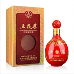 52° 五粮液（股份）五粮尊豪华礼品装 500ml