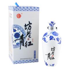 13°坊巷青红酒（远年）500ml