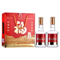 52°诗仙太白全家福酒500ml*2