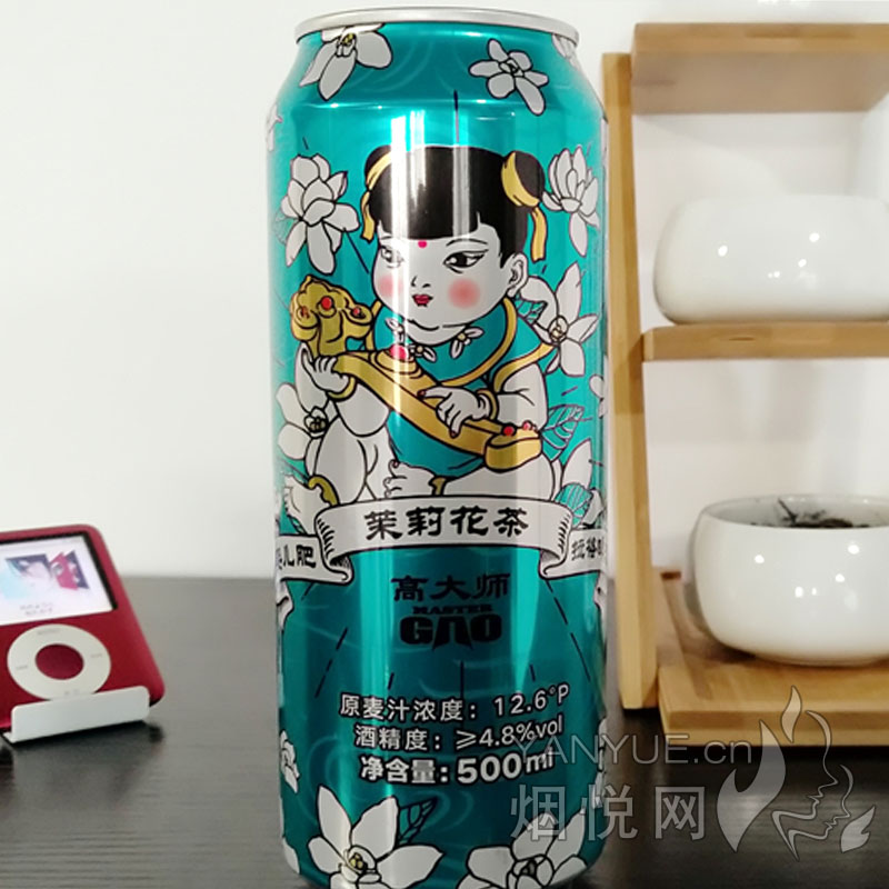 婴儿肥茉莉花茶拉格啤酒4.8° 500ml