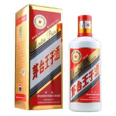 46°茅台王子酒500ml