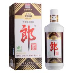 39°老郎酒1956 500ml