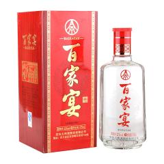 52°五粮液百家宴精品盒装475ml