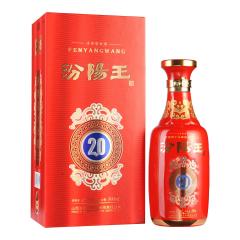 42°汾阳王红瓷20年500ml