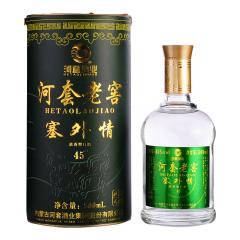 45°河套老窖塞外情500ml