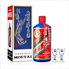 53°飞天茅台(蓝茅)500ml
